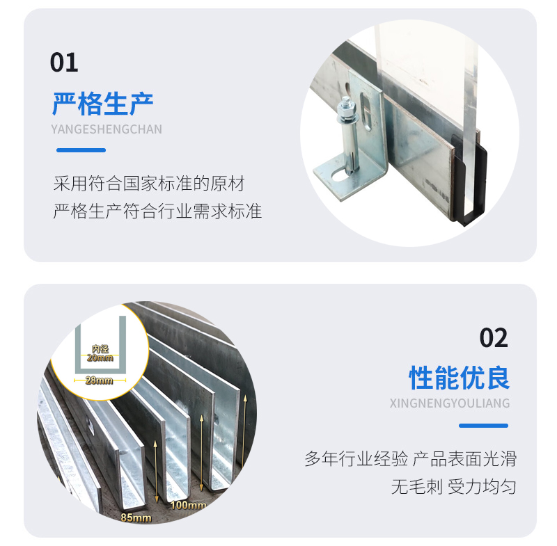 缙云幕墙钢板折弯件
